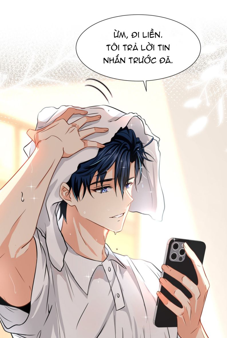 Tin Tức Tố Nói Chúng Ta Không Có Khả Năng: Chapter 26