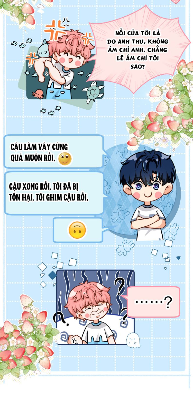 Tin Tức Tố Nói Chúng Ta Không Có Khả Năng: Chapter 26