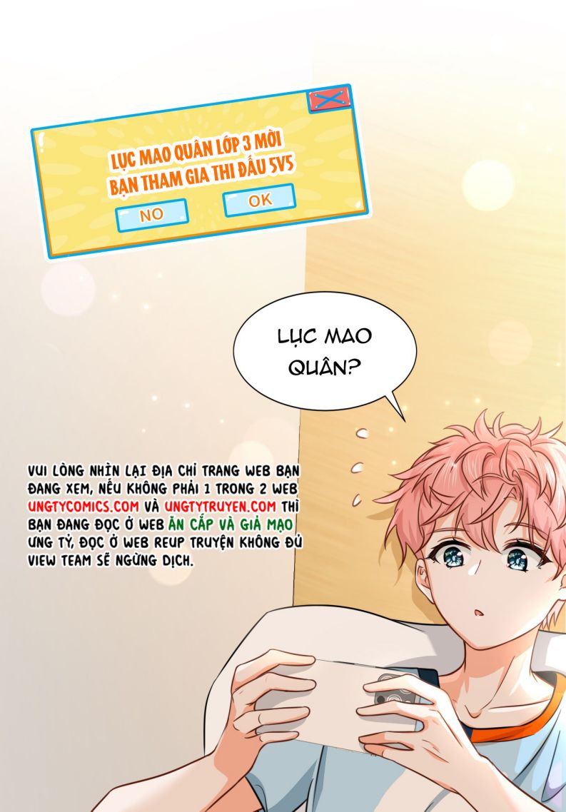 Tin Tức Tố Nói Chúng Ta Không Có Khả Năng: Chapter 26