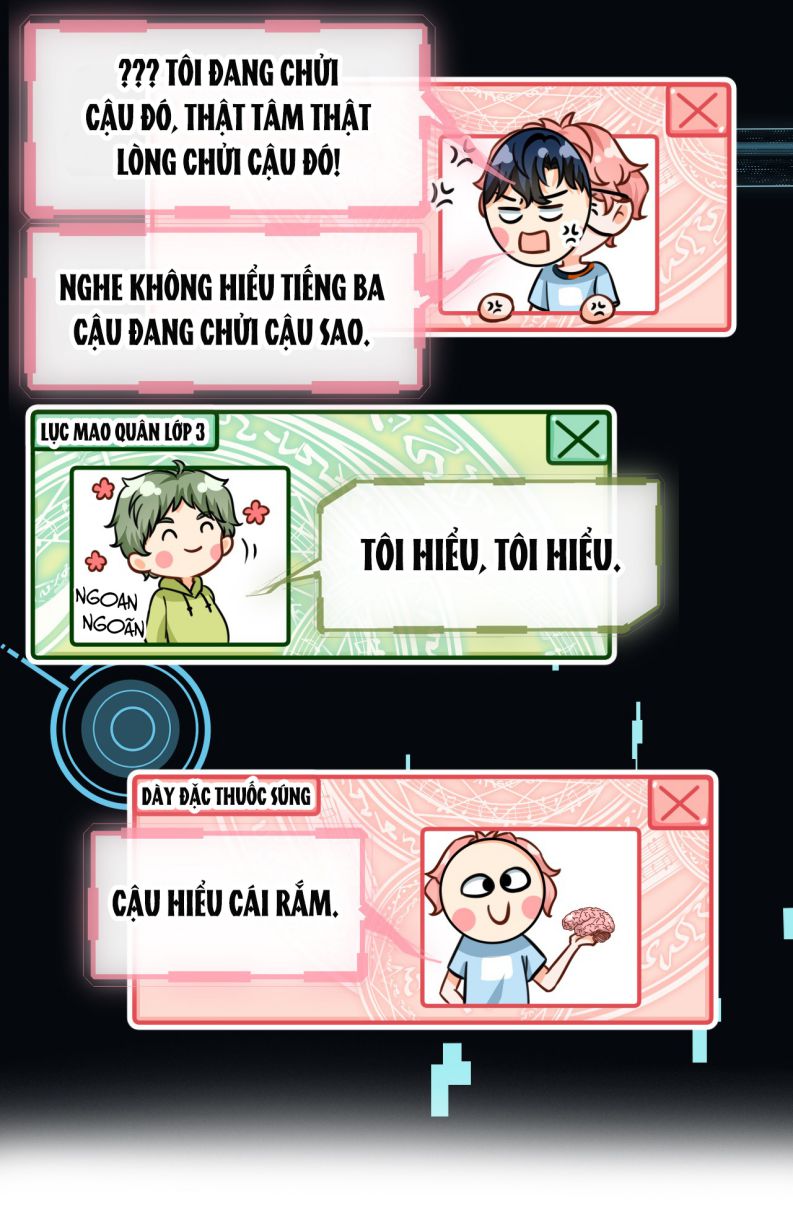 Tin Tức Tố Nói Chúng Ta Không Có Khả Năng: Chapter 26