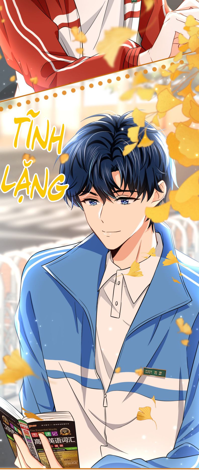 Tin Tức Tố Nói Chúng Ta Không Có Khả Năng: Chapter 26