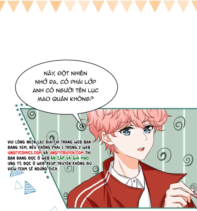 Tin Tức Tố Nói Chúng Ta Không Có Khả Năng: Chapter 26