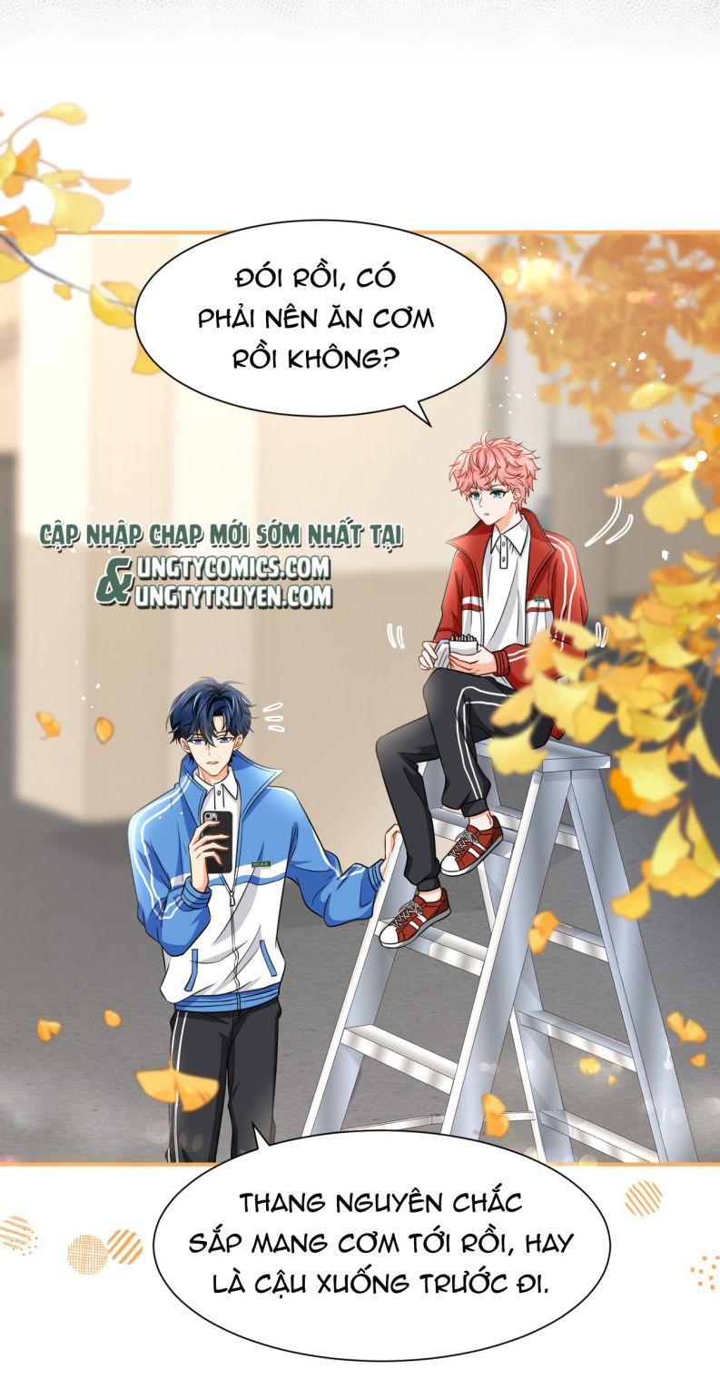 Tin Tức Tố Nói Chúng Ta Không Có Khả Năng: Chapter 26