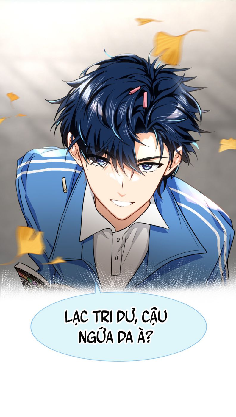 Tin Tức Tố Nói Chúng Ta Không Có Khả Năng: Chapter 26