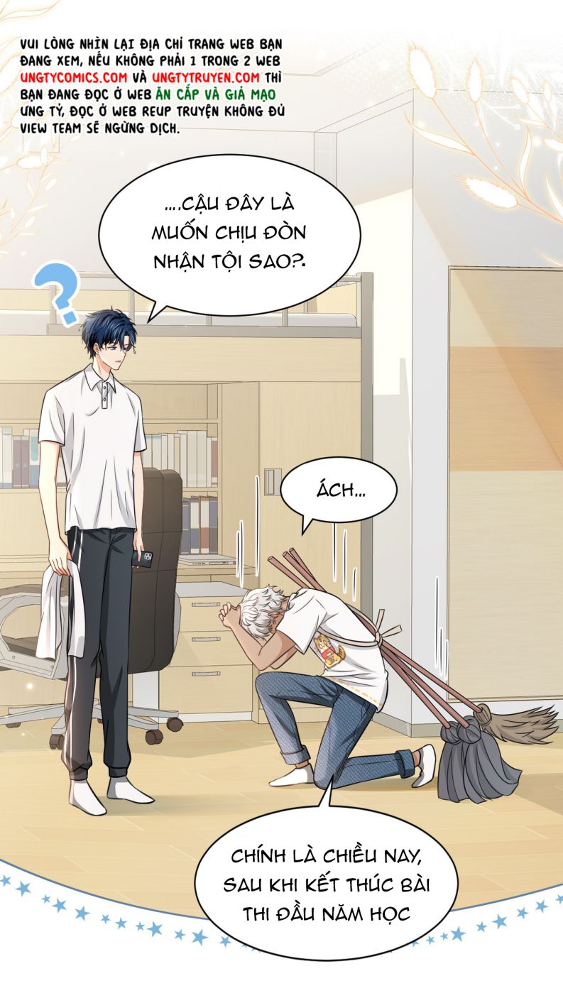 Tin Tức Tố Nói Chúng Ta Không Có Khả Năng: Chapter 26
