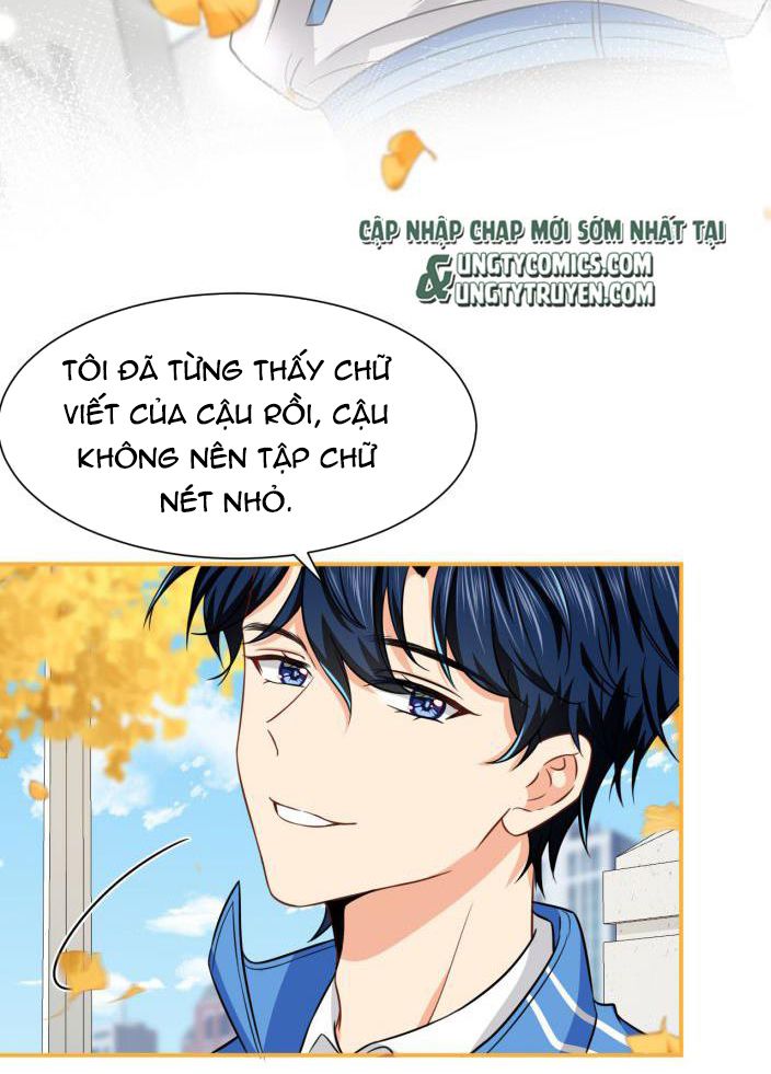 Tin Tức Tố Nói Chúng Ta Không Có Khả Năng: Chapter 27