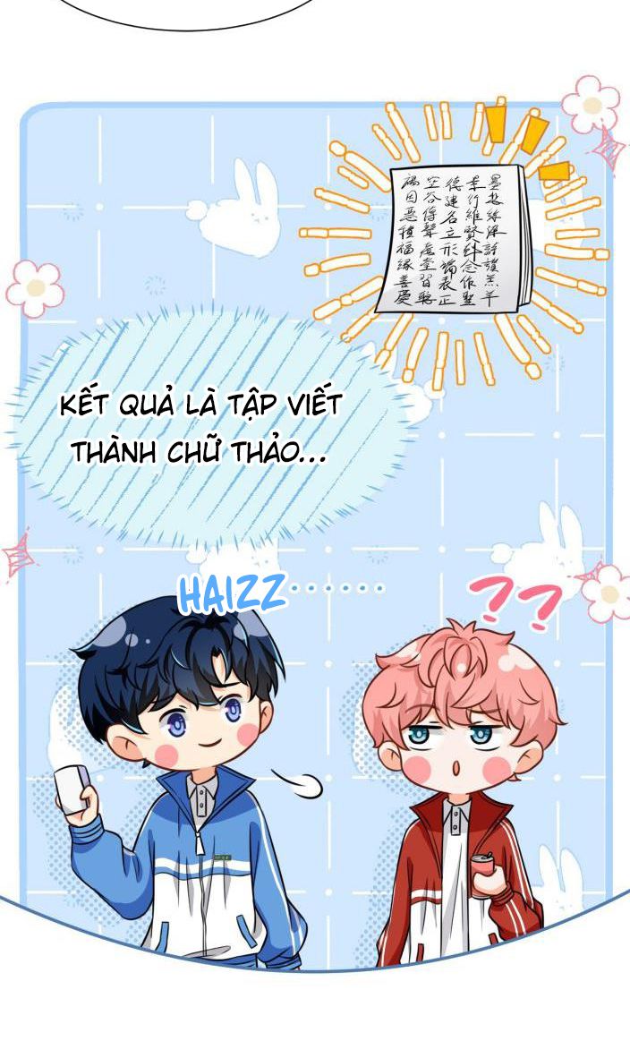 Tin Tức Tố Nói Chúng Ta Không Có Khả Năng: Chapter 27