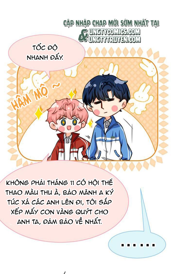Tin Tức Tố Nói Chúng Ta Không Có Khả Năng: Chapter 27