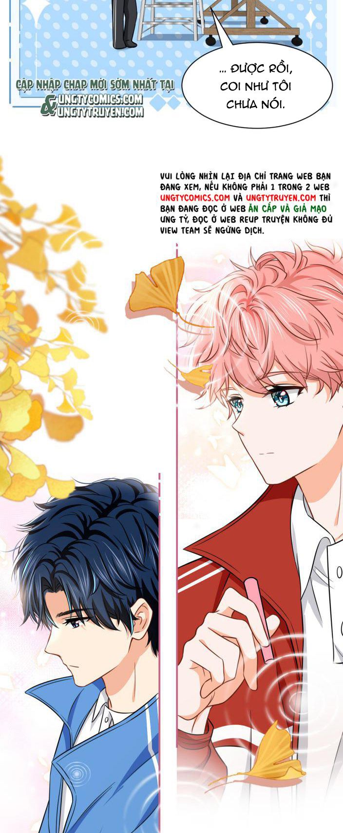 Tin Tức Tố Nói Chúng Ta Không Có Khả Năng: Chapter 27