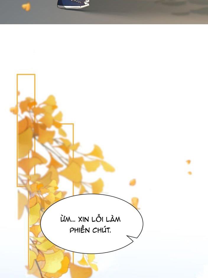 Tin Tức Tố Nói Chúng Ta Không Có Khả Năng: Chapter 27