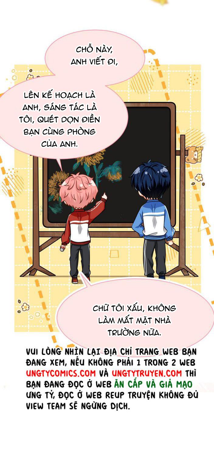 Tin Tức Tố Nói Chúng Ta Không Có Khả Năng: Chapter 27