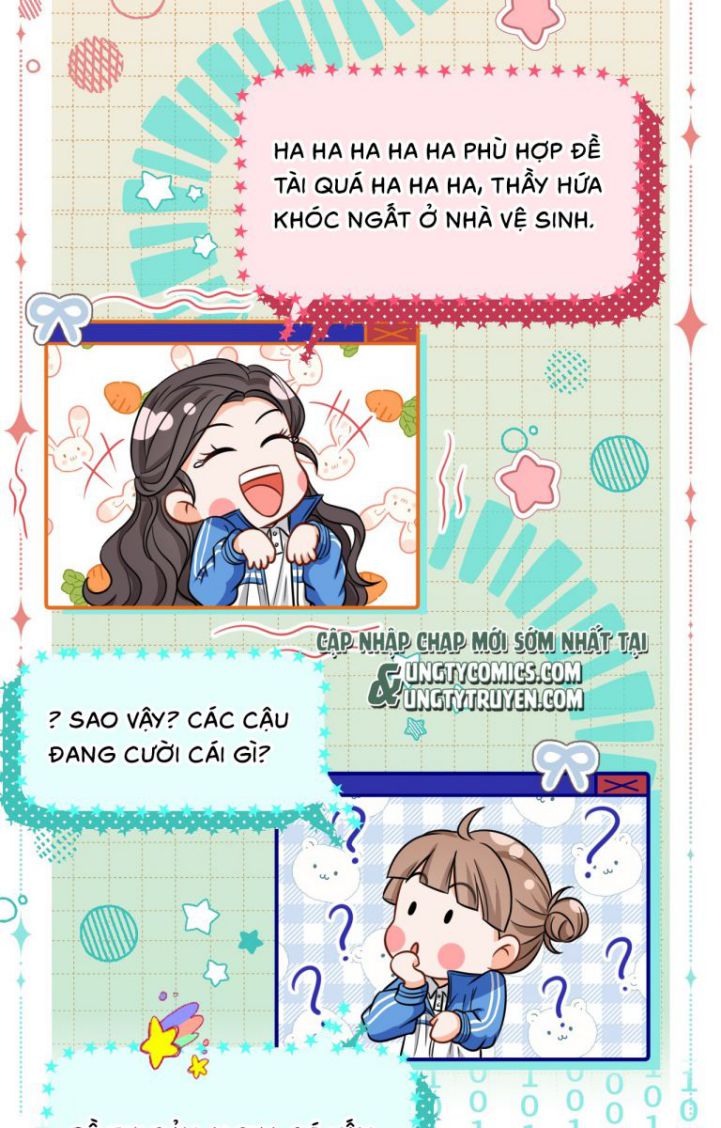Tin Tức Tố Nói Chúng Ta Không Có Khả Năng: Chapter 31