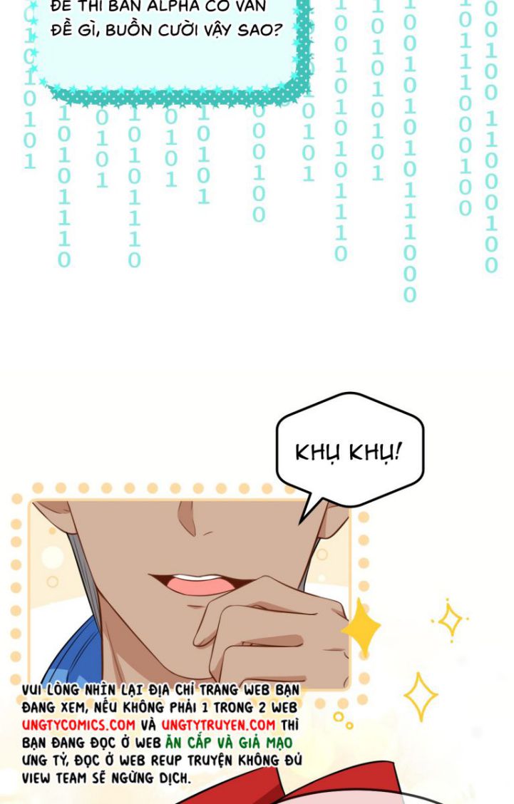 Tin Tức Tố Nói Chúng Ta Không Có Khả Năng: Chapter 31