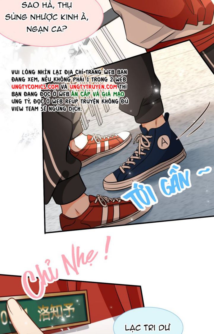 Tin Tức Tố Nói Chúng Ta Không Có Khả Năng: Chapter 31