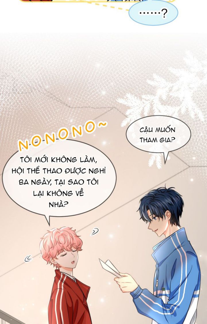 Tin Tức Tố Nói Chúng Ta Không Có Khả Năng: Chapter 31