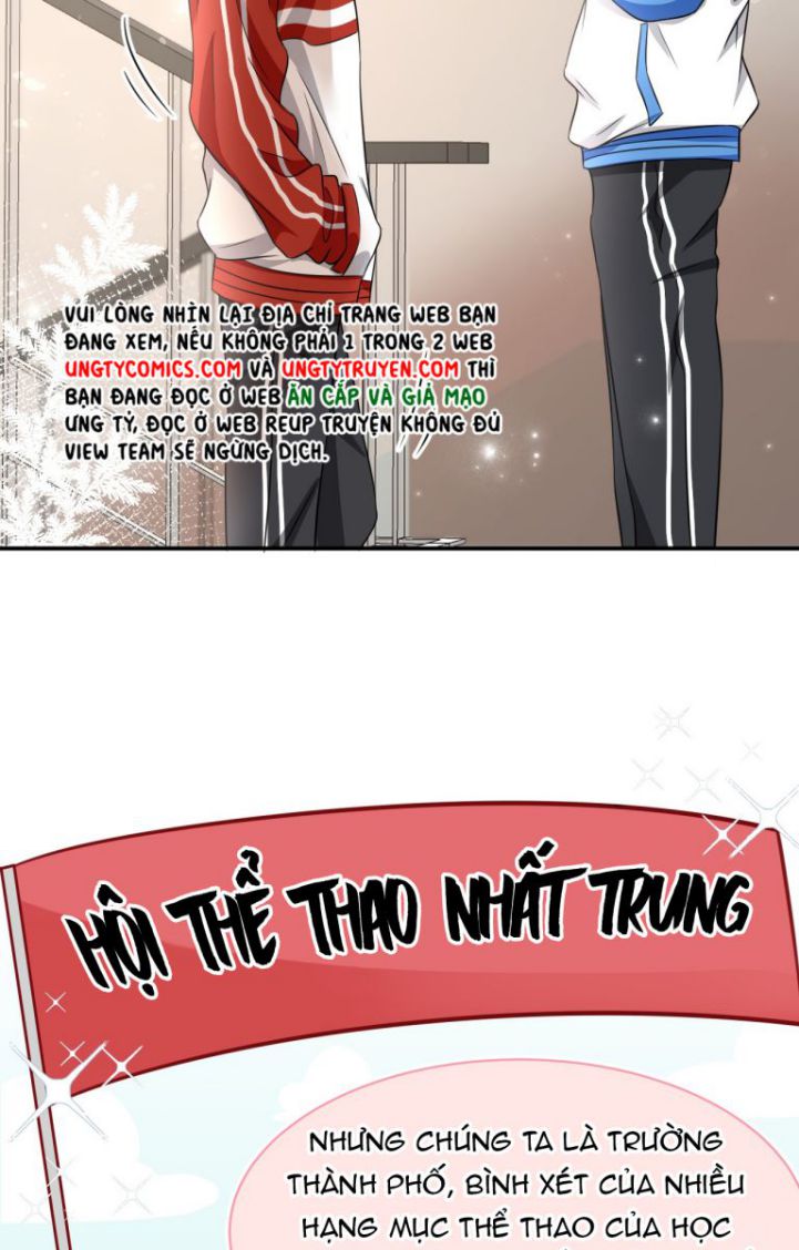 Tin Tức Tố Nói Chúng Ta Không Có Khả Năng: Chapter 31
