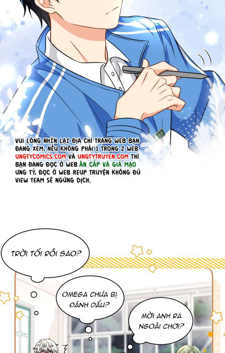 Tin Tức Tố Nói Chúng Ta Không Có Khả Năng: Chapter 31