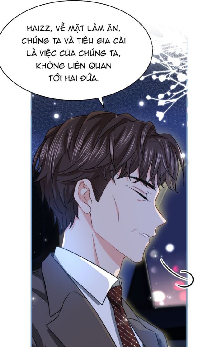 Tin Tức Tố Nói Chúng Ta Không Có Khả Năng: Chapter 31