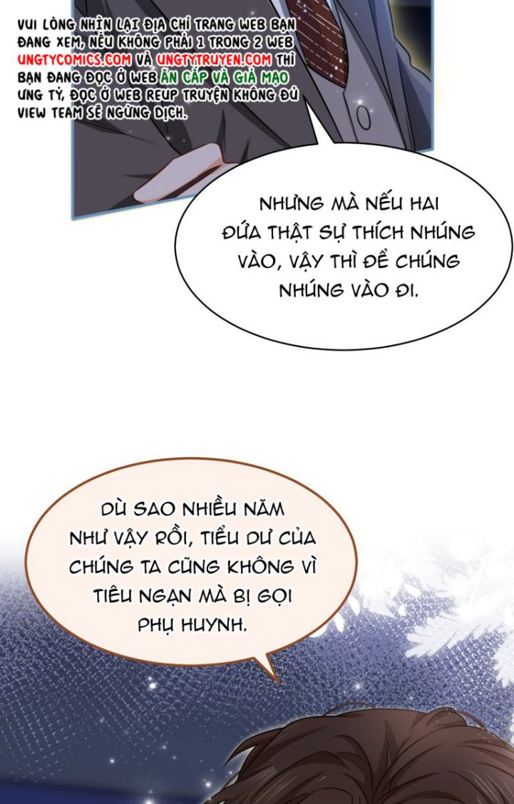 Tin Tức Tố Nói Chúng Ta Không Có Khả Năng: Chapter 31