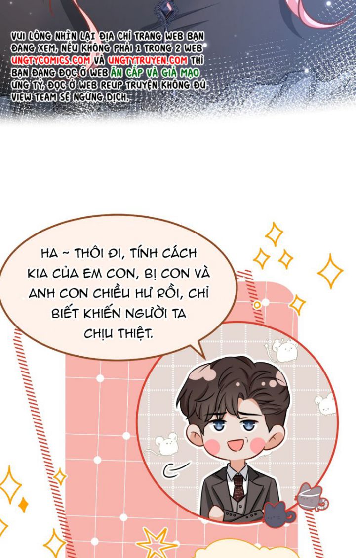 Tin Tức Tố Nói Chúng Ta Không Có Khả Năng: Chapter 31