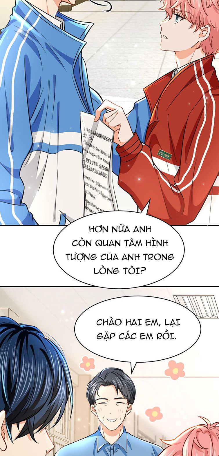 Tin Tức Tố Nói Chúng Ta Không Có Khả Năng: Chapter 35