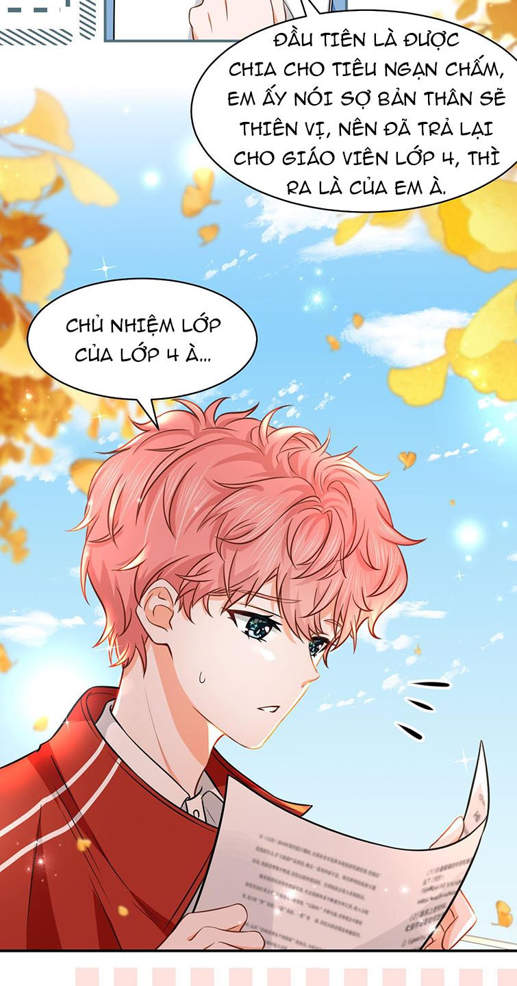 Tin Tức Tố Nói Chúng Ta Không Có Khả Năng: Chapter 35
