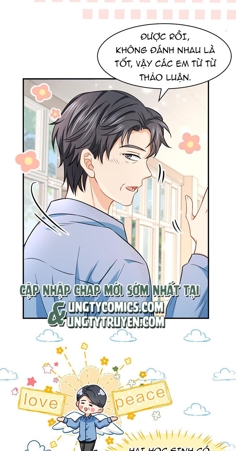 Tin Tức Tố Nói Chúng Ta Không Có Khả Năng: Chapter 35