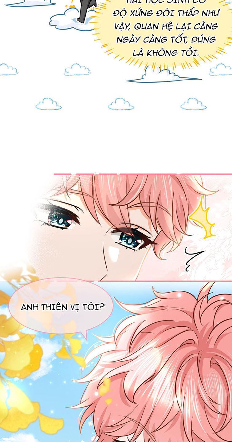 Tin Tức Tố Nói Chúng Ta Không Có Khả Năng: Chapter 35