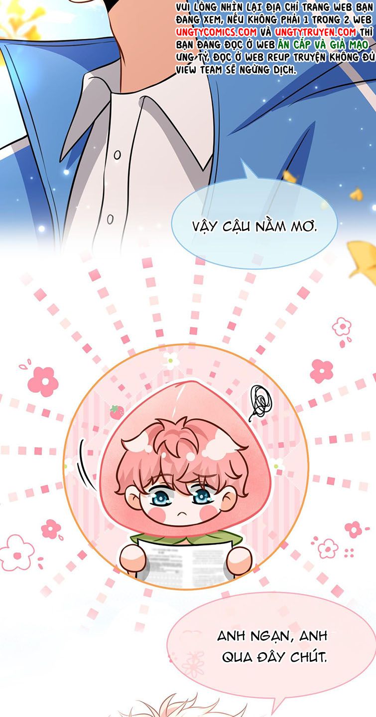 Tin Tức Tố Nói Chúng Ta Không Có Khả Năng: Chapter 35