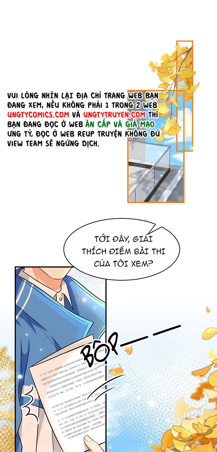 Tin Tức Tố Nói Chúng Ta Không Có Khả Năng: Chapter 35