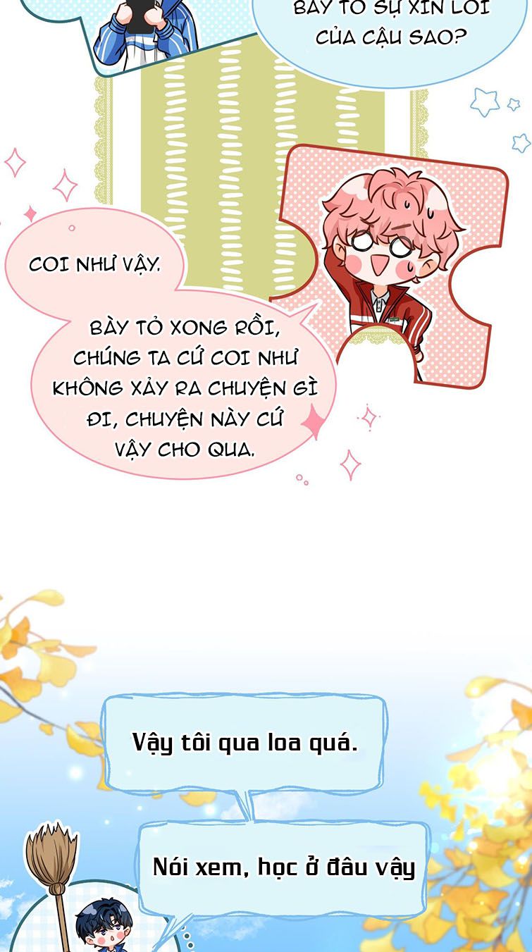 Tin Tức Tố Nói Chúng Ta Không Có Khả Năng: Chapter 35