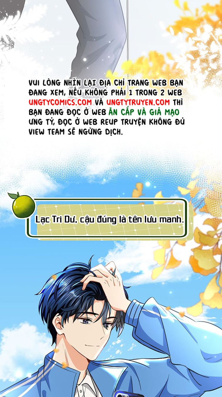 Tin Tức Tố Nói Chúng Ta Không Có Khả Năng: Chapter 35