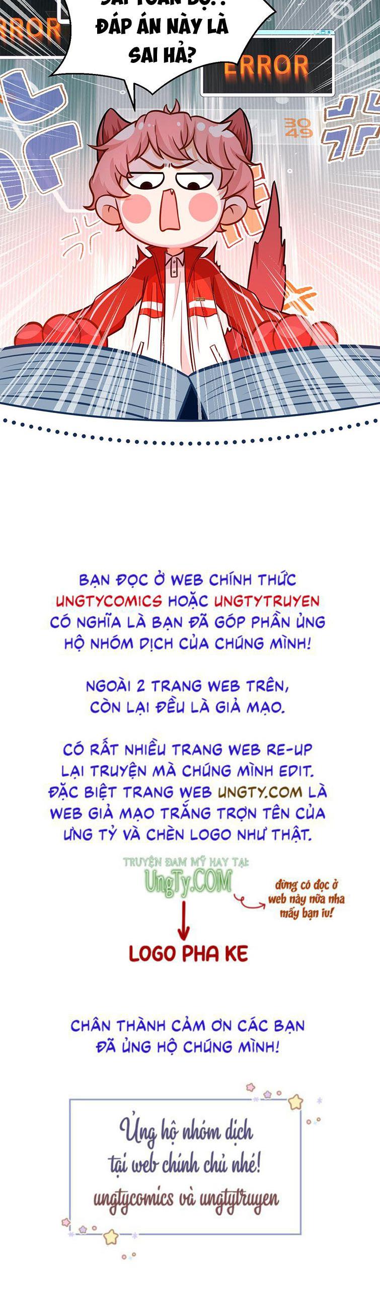 Tin Tức Tố Nói Chúng Ta Không Có Khả Năng: Chapter 35