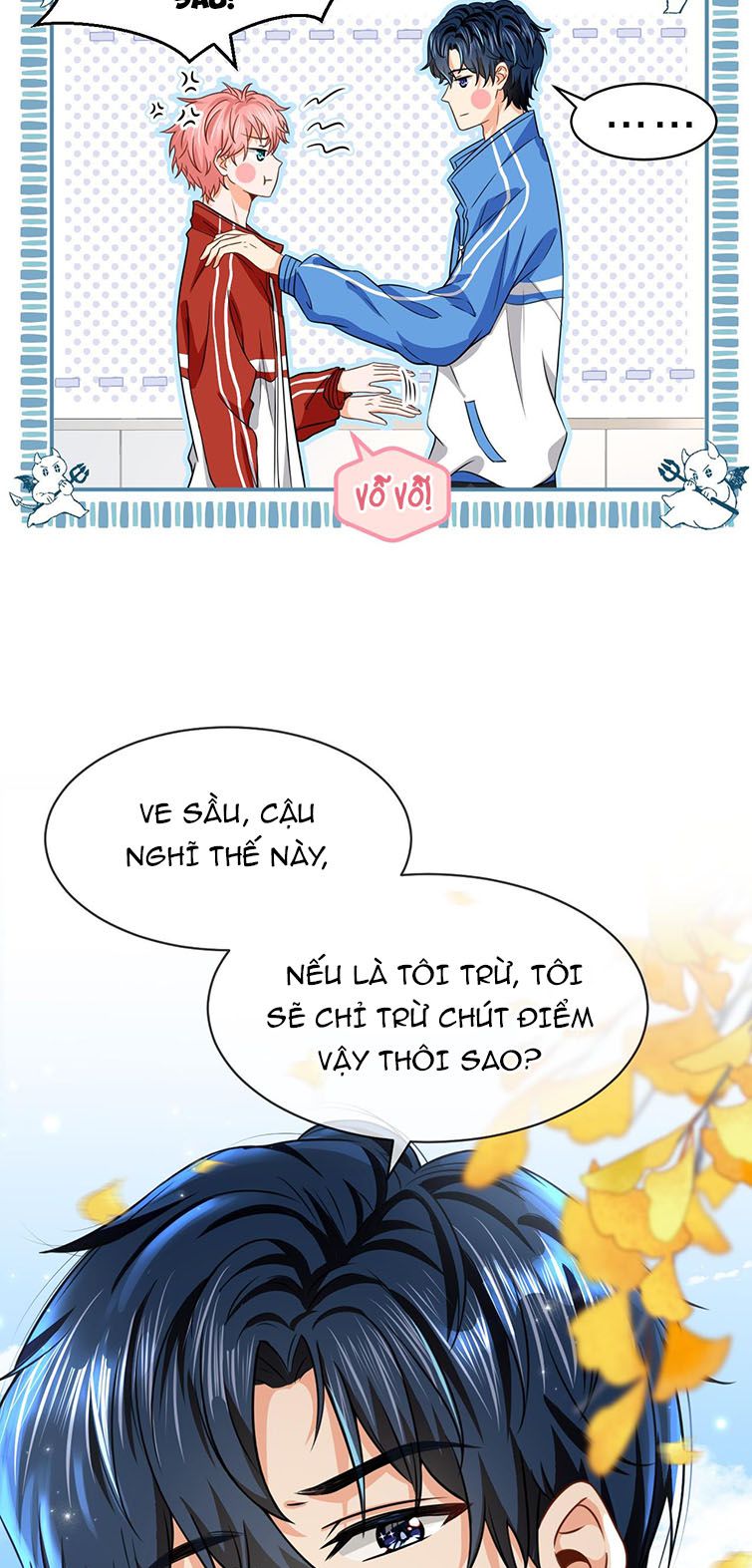 Tin Tức Tố Nói Chúng Ta Không Có Khả Năng: Chapter 35