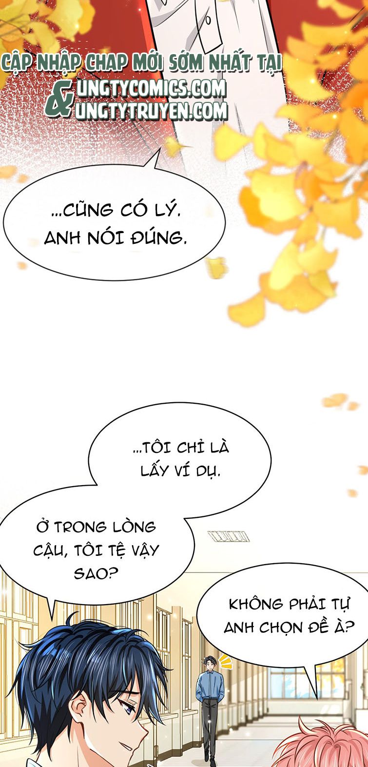 Tin Tức Tố Nói Chúng Ta Không Có Khả Năng: Chapter 35