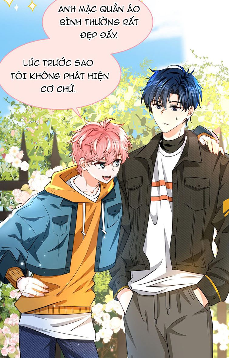 Tin Tức Tố Nói Chúng Ta Không Có Khả Năng: Chapter 38