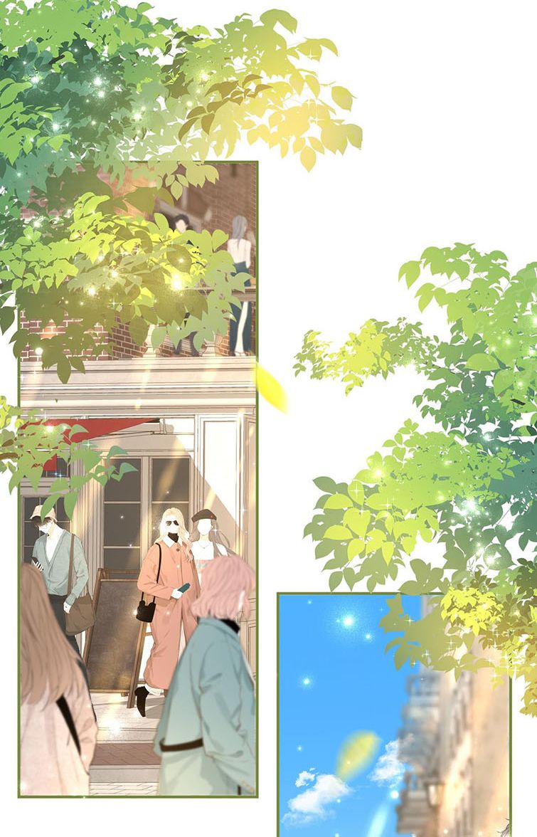 Tin Tức Tố Nói Chúng Ta Không Có Khả Năng: Chapter 38