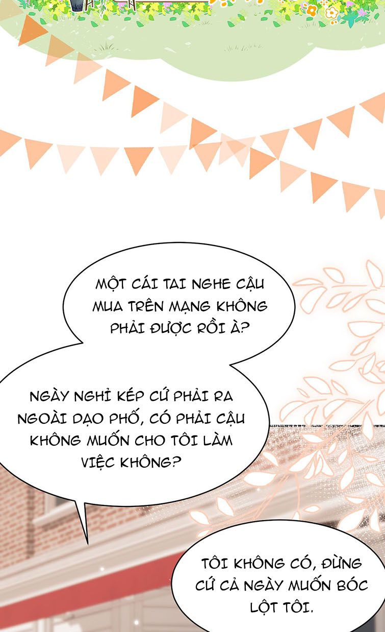 Tin Tức Tố Nói Chúng Ta Không Có Khả Năng: Chapter 38