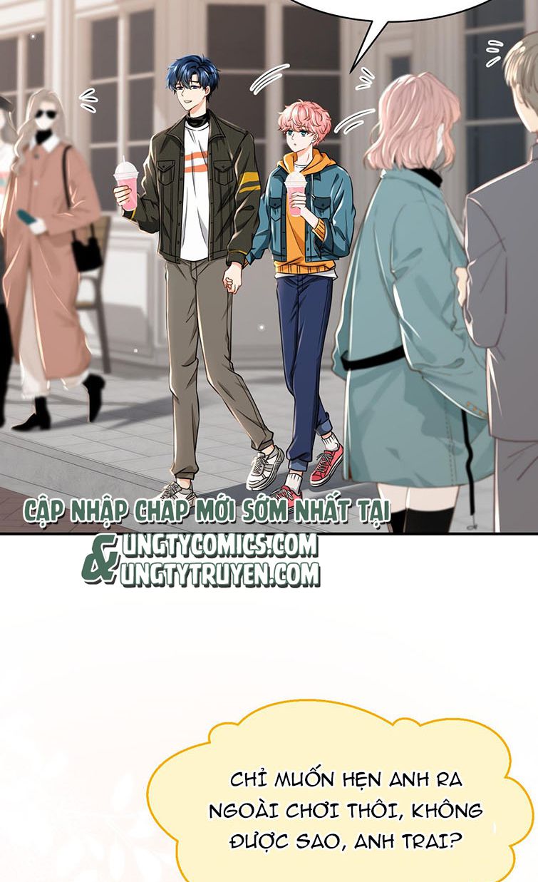Tin Tức Tố Nói Chúng Ta Không Có Khả Năng: Chapter 38