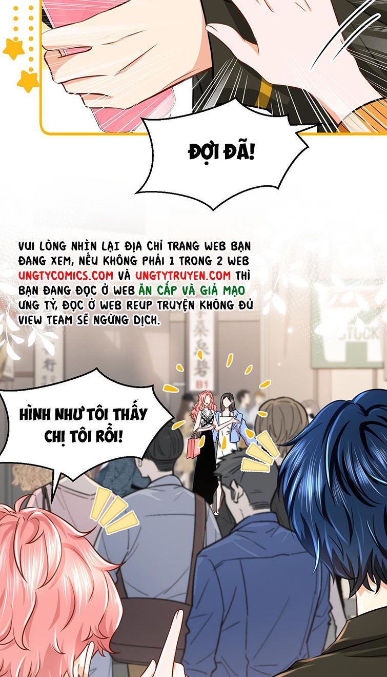 Tin Tức Tố Nói Chúng Ta Không Có Khả Năng: Chapter 38