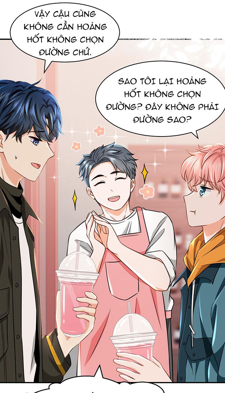 Tin Tức Tố Nói Chúng Ta Không Có Khả Năng: Chapter 38