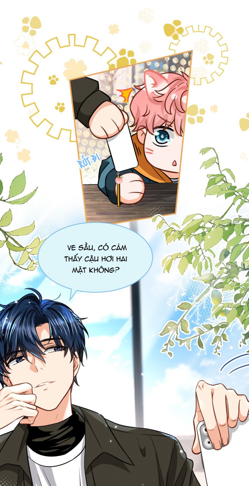 Tin Tức Tố Nói Chúng Ta Không Có Khả Năng: Chapter 39