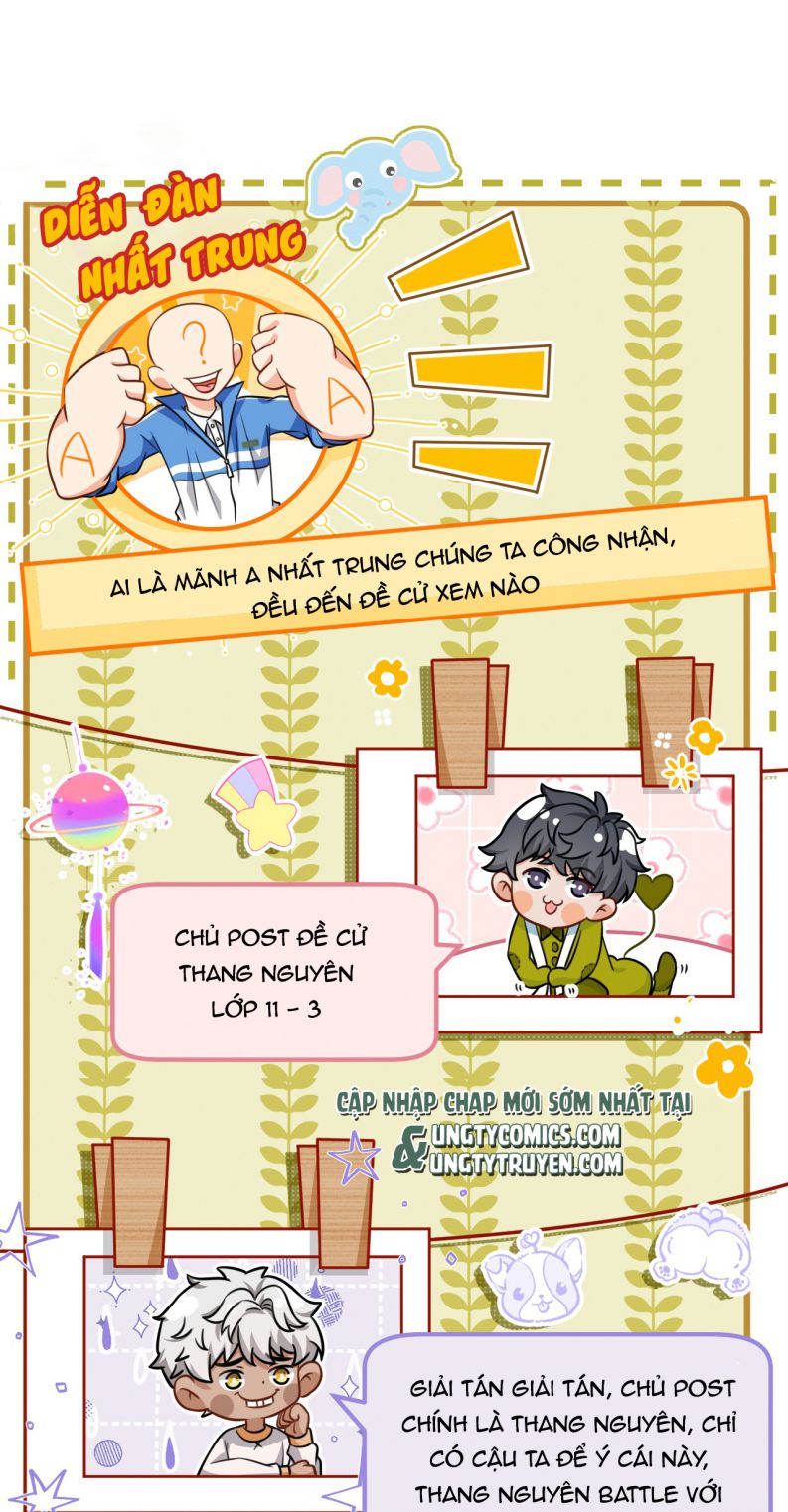 Tin Tức Tố Nói Chúng Ta Không Có Khả Năng: Chapter 39