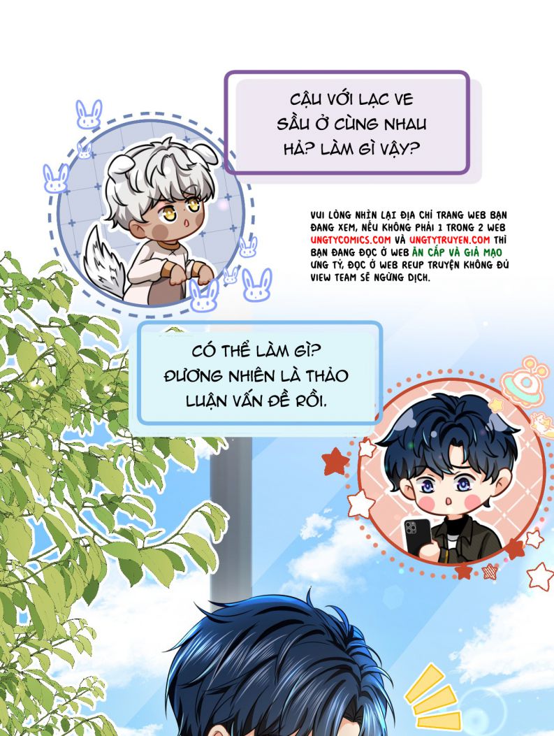 Tin Tức Tố Nói Chúng Ta Không Có Khả Năng: Chapter 39