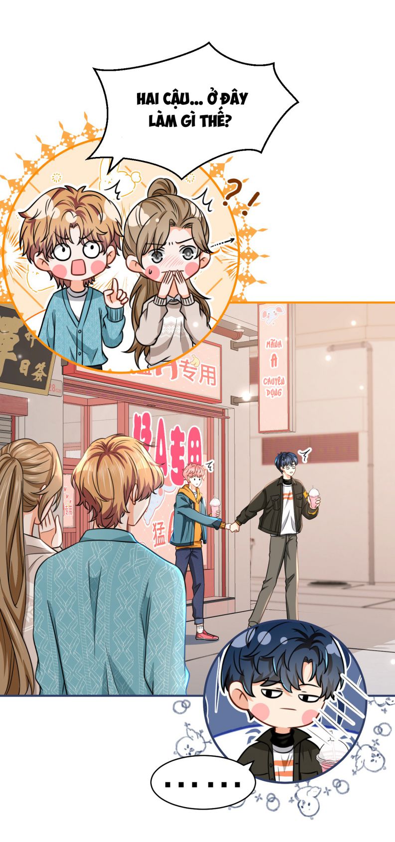 Tin Tức Tố Nói Chúng Ta Không Có Khả Năng: Chapter 39