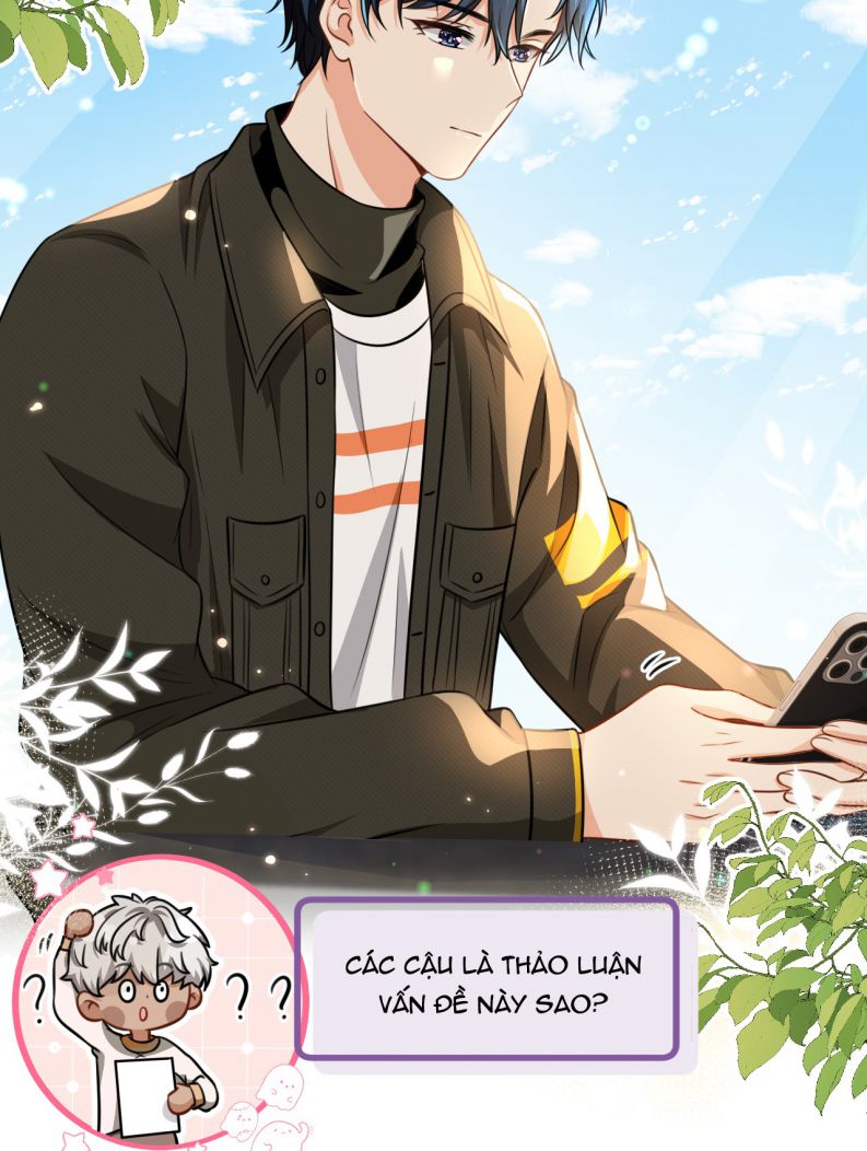 Tin Tức Tố Nói Chúng Ta Không Có Khả Năng: Chapter 39