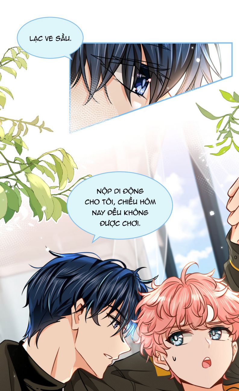 Tin Tức Tố Nói Chúng Ta Không Có Khả Năng: Chapter 39