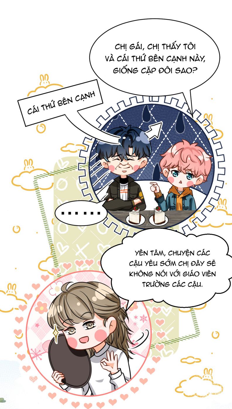Tin Tức Tố Nói Chúng Ta Không Có Khả Năng: Chapter 39