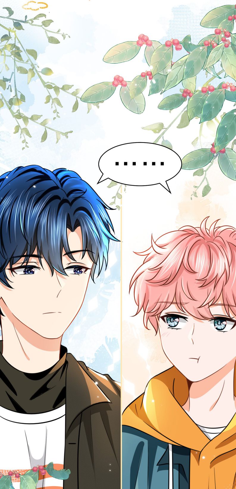 Tin Tức Tố Nói Chúng Ta Không Có Khả Năng: Chapter 39