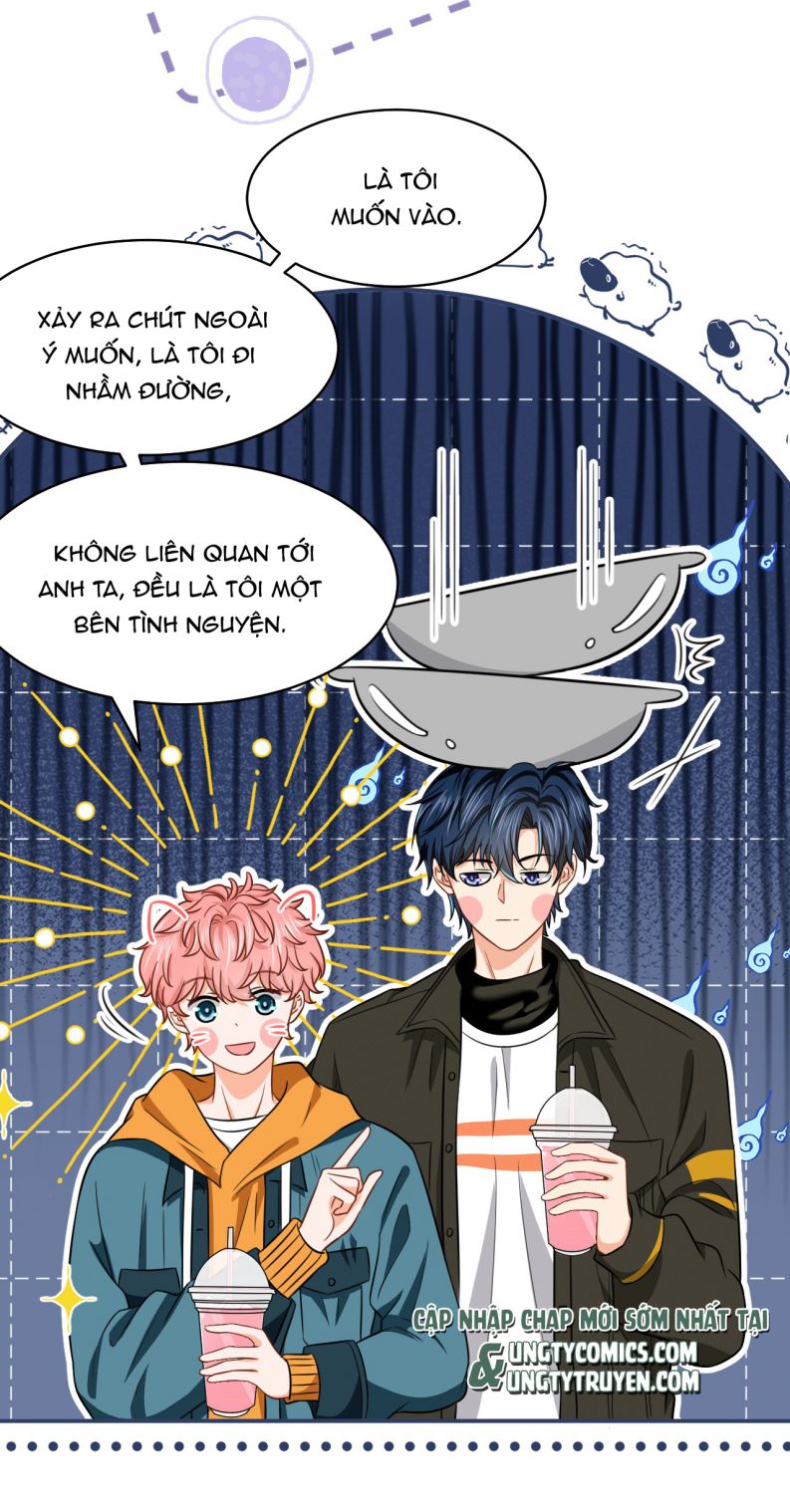 Tin Tức Tố Nói Chúng Ta Không Có Khả Năng: Chapter 39